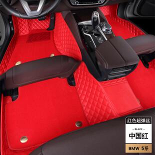 雷凌rx270nx300ct200lx570gsux250is300专用汽车脚垫