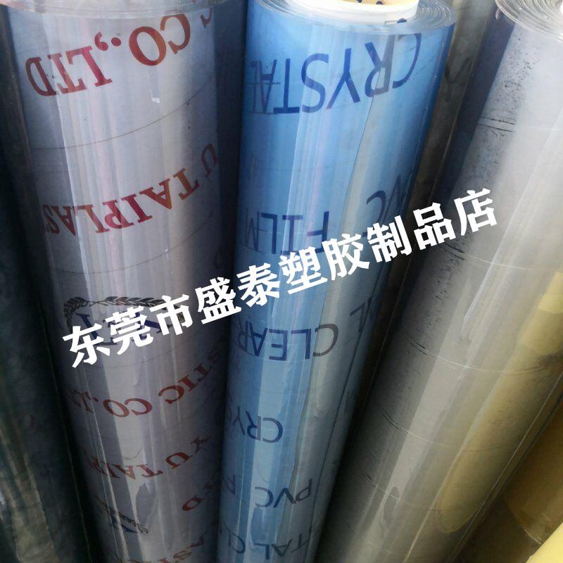 PVC环保软胶透明桌面胶垫防水耐热桌面垫软玻璃桌布餐桌垫
