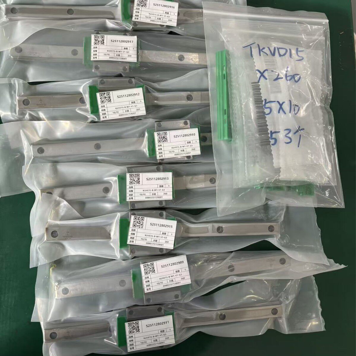 加宽导轨滑块KWVE15-W-V1-G3,KWSE30-V2-G2用于SCARA机器人地轨