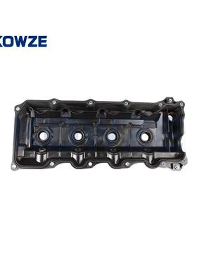 12238-30030气门室盖适用丰田