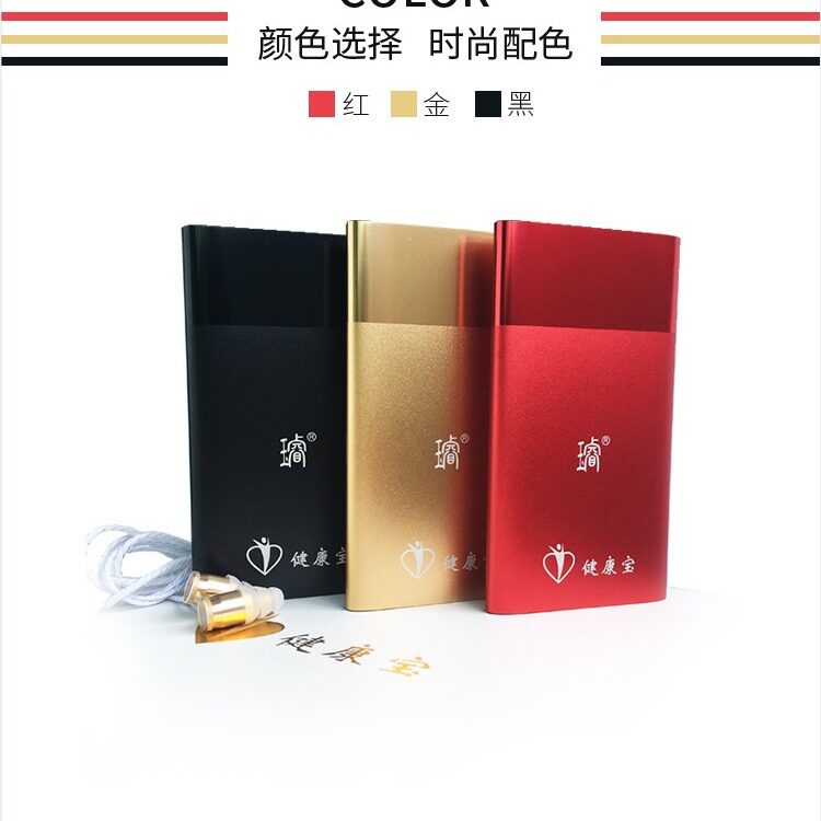 醒酒器缓解酒后不适、次日头痛缓解疲劳驾驶、晕车