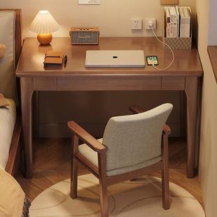 小户型实木书桌家用学生写字桌卧室办公桌床边小型成人工作电脑桌