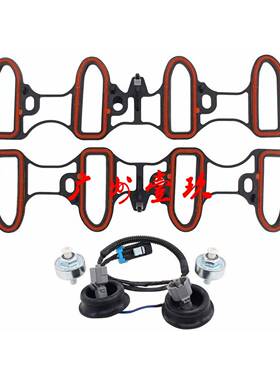 12575869,12589867,12597415,12601822,81045-66030,917-033