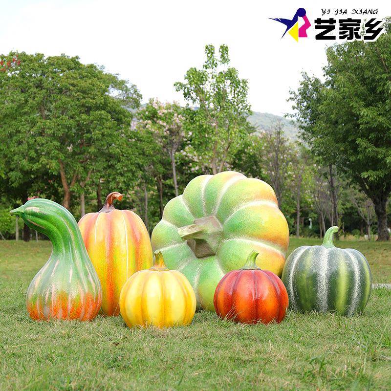 艺家乡玻璃钢水果蔬菜雕塑草莓南瓜火龙果农场生态公园装饰摆件
