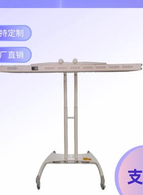 LED大排灯红外理疗灯面板美容灯可调节4500W/6000W通用水平支架