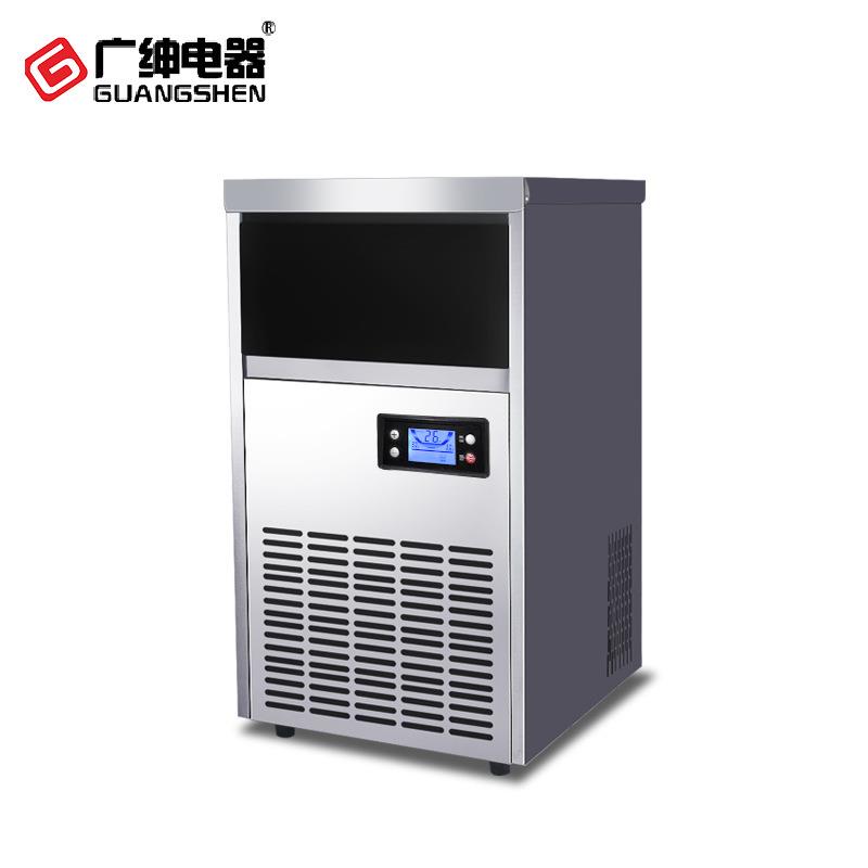 SS9不锈钢机身SS90制冰机可乐冰冰块0制机机商用冰粒机厂家直销