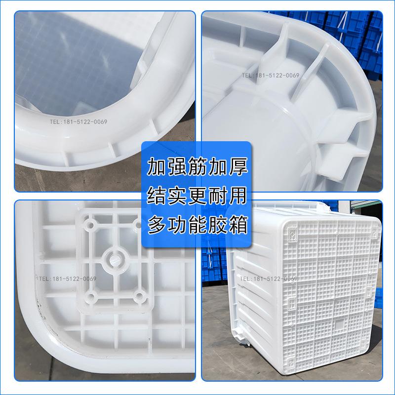 加厚塑料箱养鱼米长方1形储水箱纺879织织带料箱1.物大容量斜插胶