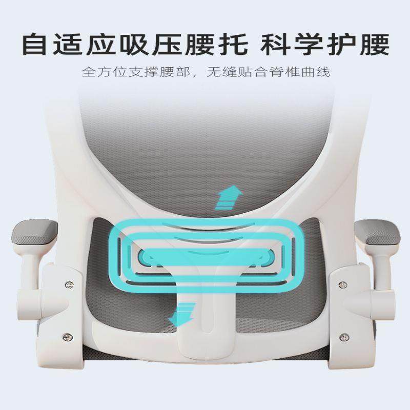 办椅电脑椅久坐公舒适习椅电见详情竞椅人体工学椅学生书桌椅椅会,商业/办公家具,办公电脑椅/职员椅,淘宝优惠券,粉丝福利购,淘宝优惠卷