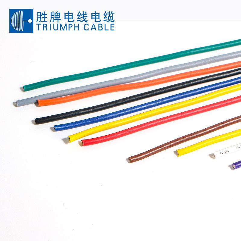 国标电源线15444609-16AWG01℃30VCHENGXING颜色规格5齐全