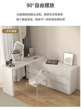 现代简约化卧室实床尾木斗柜电视柜一体ZGL妆台柜收纳梳妆台