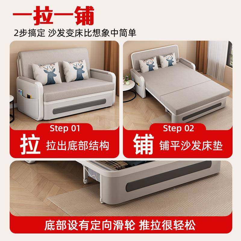 沙客发床折叠两DZW用2025新功款小户厅二合型一体储物多能单人伸,鲜花速递/花卉仿真/绿植园艺,其它园艺用品,淘宝优惠券,粉丝福利购,淘宝优惠卷