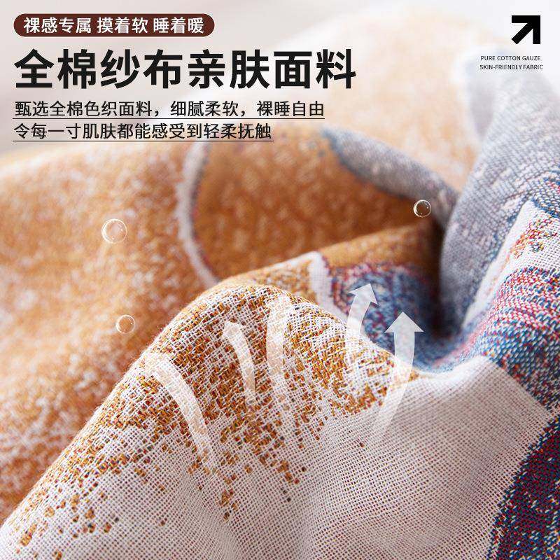 卡通A全棉提花枕巾纯棉一对装成垫人厚/亲肤家加类用防头油枕头巾