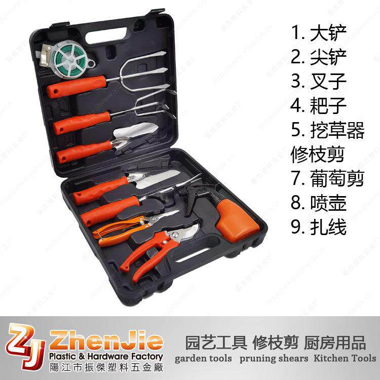 现货高质新款袋装HSC不锈钢十件套套品园花艺工具装园用具铲耙锹
