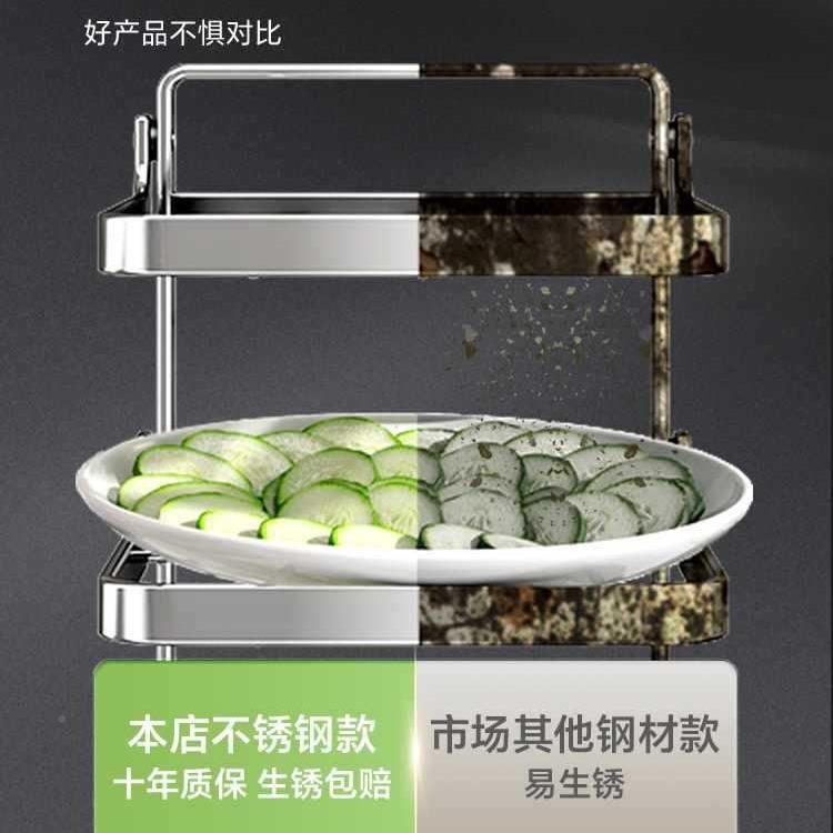 不916锈可折叠台面收纳架放置物架厨房菜钢架多层备架子菜配盘菜