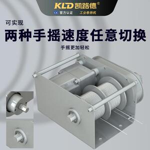手电一体卷200KG备机电动扬手工动两用葫芦多功能设配套业绞车