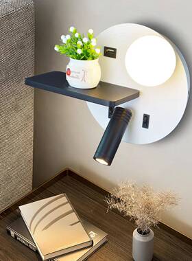 LED现代约卧室床简书头壁灯无线充电壁灯形圆可旋GJB转带开关阅读