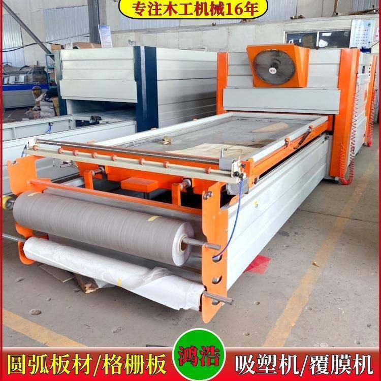 动裁切自套装门真空包覆膜机衣柜门纹膜热转印OIA机WPC圆弧木软吸