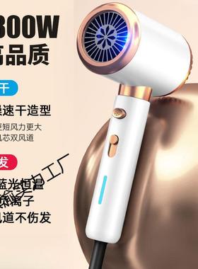 发廊功高速理电吹风机家用负子护发大率发JZN店男女离士专用风筒