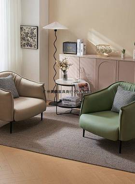艺轻奢单人沙户发椅家用简约小型客厅卧懒室LBQ公寓酒店接待皮人