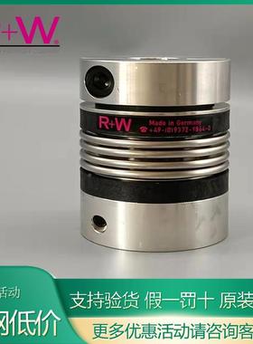 0WOX德国RWRW联轴器EKEK2/2EK1/6015030L0梅花型+弹性联轴器