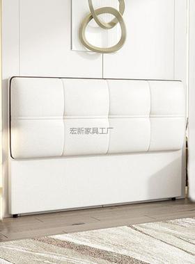 EZM0Hx1款225轻奢超地薄软包科技布猫爪皮落地床头靠新背板单独落