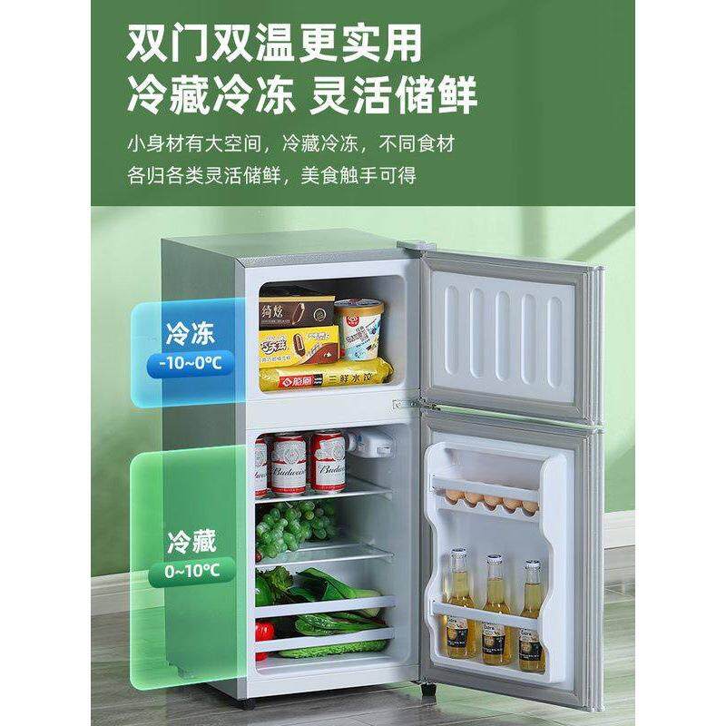 海?尓?TJL开冷无霜双门电冰箱小冷藏冷冻型家用宿舍一级节能风二