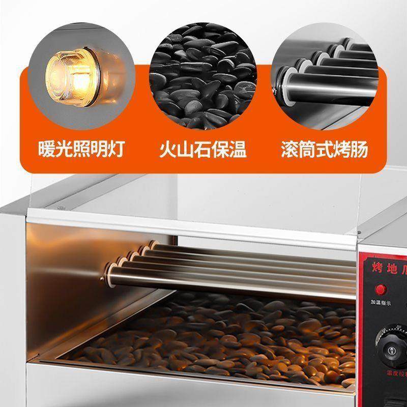 烤摊红薯机烤炉UOB商用摆全动电烤自箱新款烤糖地瓜机冰烤梨香肠