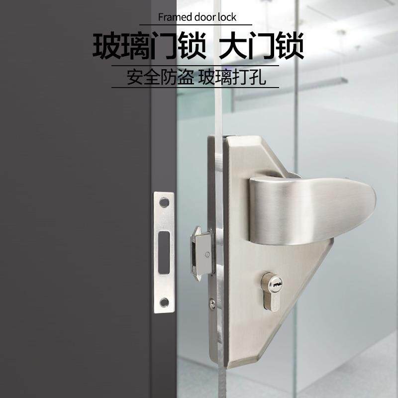 雄业20单门门玻XBC璃执手锁大门锁9左右执手锁不锈玻双璃打孔钢门