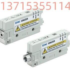 SMC静电除UTD/喷嘴型IZN1E-101器0消6