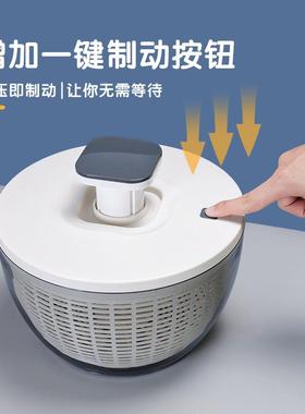 按压蔬菜脱水器家蔬用VJQ容大量果脱机厨房沥水沙拉水滤水篮