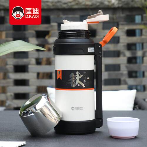 匡87华象迪9808旅行壶空钛保胆真温壶户外运动旅行壶大容量1.7L2L