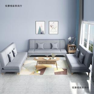 2GFM0租25新款 艺多功能可折叠发沙床一体布两用客厅卧室出屋小户