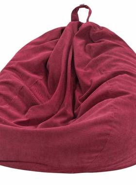 垫懒人沙发套带椅椅子套灯芯绒躺座椅豆57765袋坐凳榻米客厅70x8