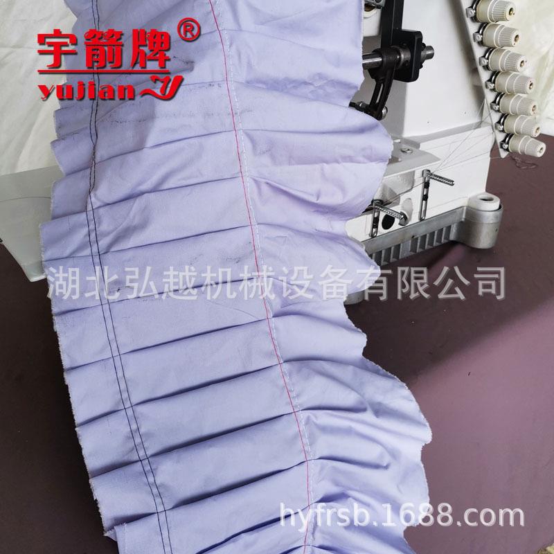 YUIAN工业HY-12048服特种绣花机纺装家褶皱缝纫机十二针多功J能铲