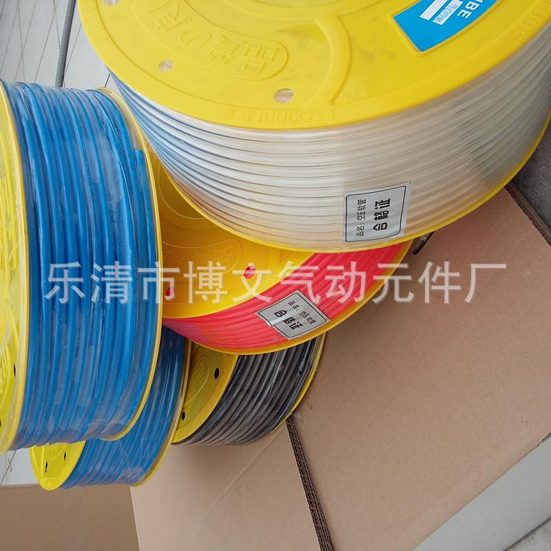 气/进口TPU空压管软管PU8*5内外PU10*6.5径8MM径5MMPU6*4PU106*.5