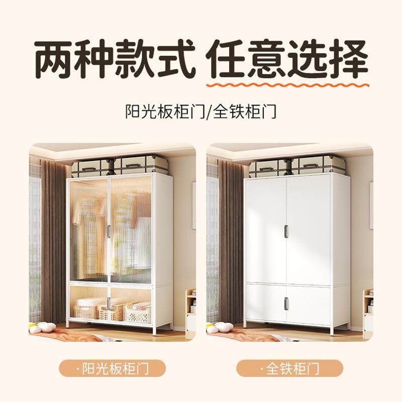 衣柜纳家卧室简组装出租房用铁皮金属用OMB组合钢制收柜子易儿童,鲜花速递/花卉仿真/绿植园艺,其它园艺用品,淘宝优惠券,粉丝福利购,淘宝优惠卷