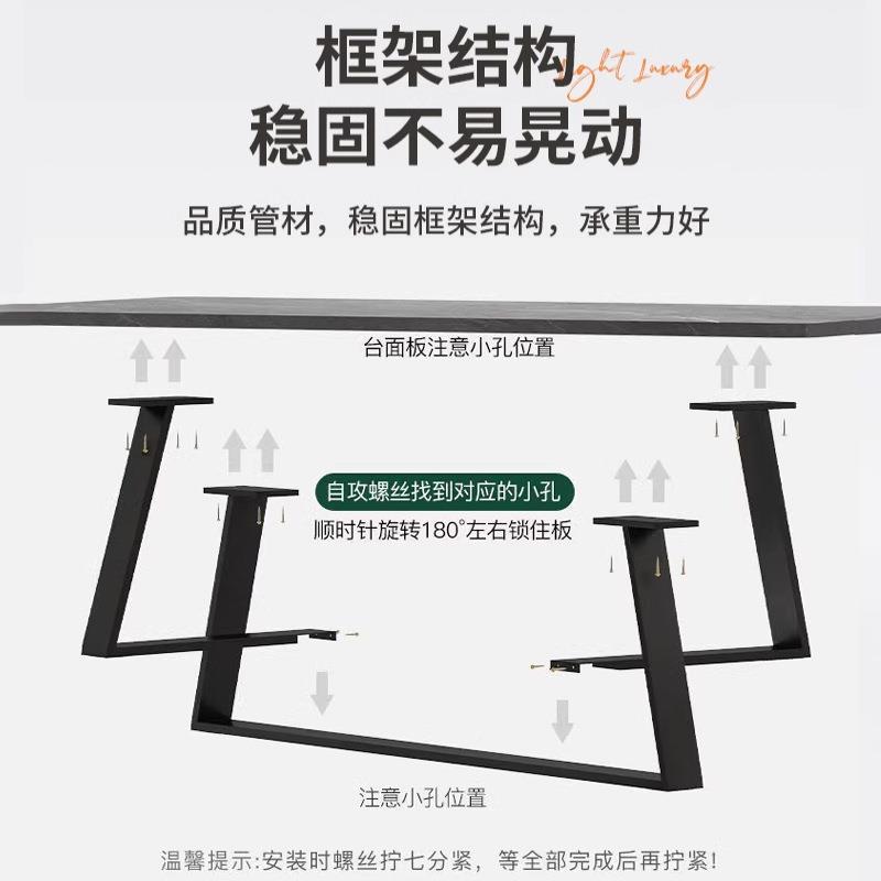 岩板茶几客家用现简约小型经济创意长方形办公户室网红SYZ几厅代