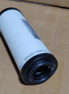 712025莱宝真空泵油雾分离器滤芯V126SVDKKS25排气3过滤器LEYBOLD