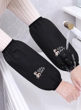 工套作款防水防油袖秋冬季套袖护长家袖防污女可爱用家务MLE韩版