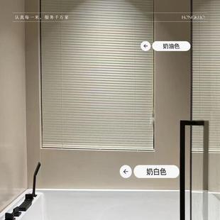 升级厂型叶百叶帘片隐叶孔遮光片铝百加厚加密叶白色油色铝奶百叶