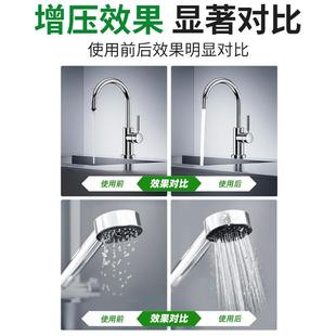 泵家高用全自自吸泵自来水井水螺杆增压管道动扬程220v575全铜抽