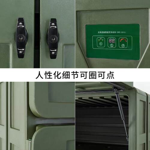 时柜代光学BPE-201C防潮光电装备智德能设备仪器柜光学器材柜柜子