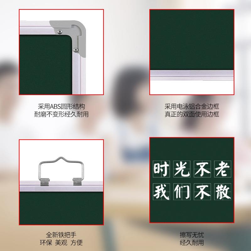移动白板写字板挂谱式168五黑板用儿童办公移动家支架式绿板音乐