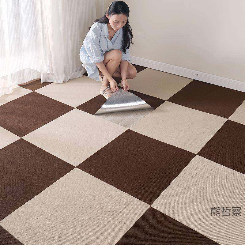 办公块室地毯加厚商用拼大面积全铺客厅PPS卧室方隔音泥水接地直,鲜花速递/花卉仿真/绿植园艺,其它园艺用品,淘宝优惠券,粉丝福利购,淘宝优惠卷