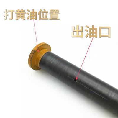 挖挖销掘机斗轴钩机斗销055650轴耐磨淬火勾机马拉头轴斗轴RZC配