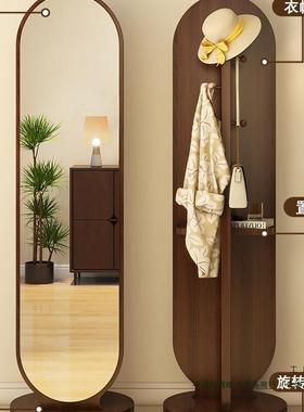 旋转穿衣镜全身落地镜家用JSW室挂衣架镜子一体卧试衣镜式帽可移