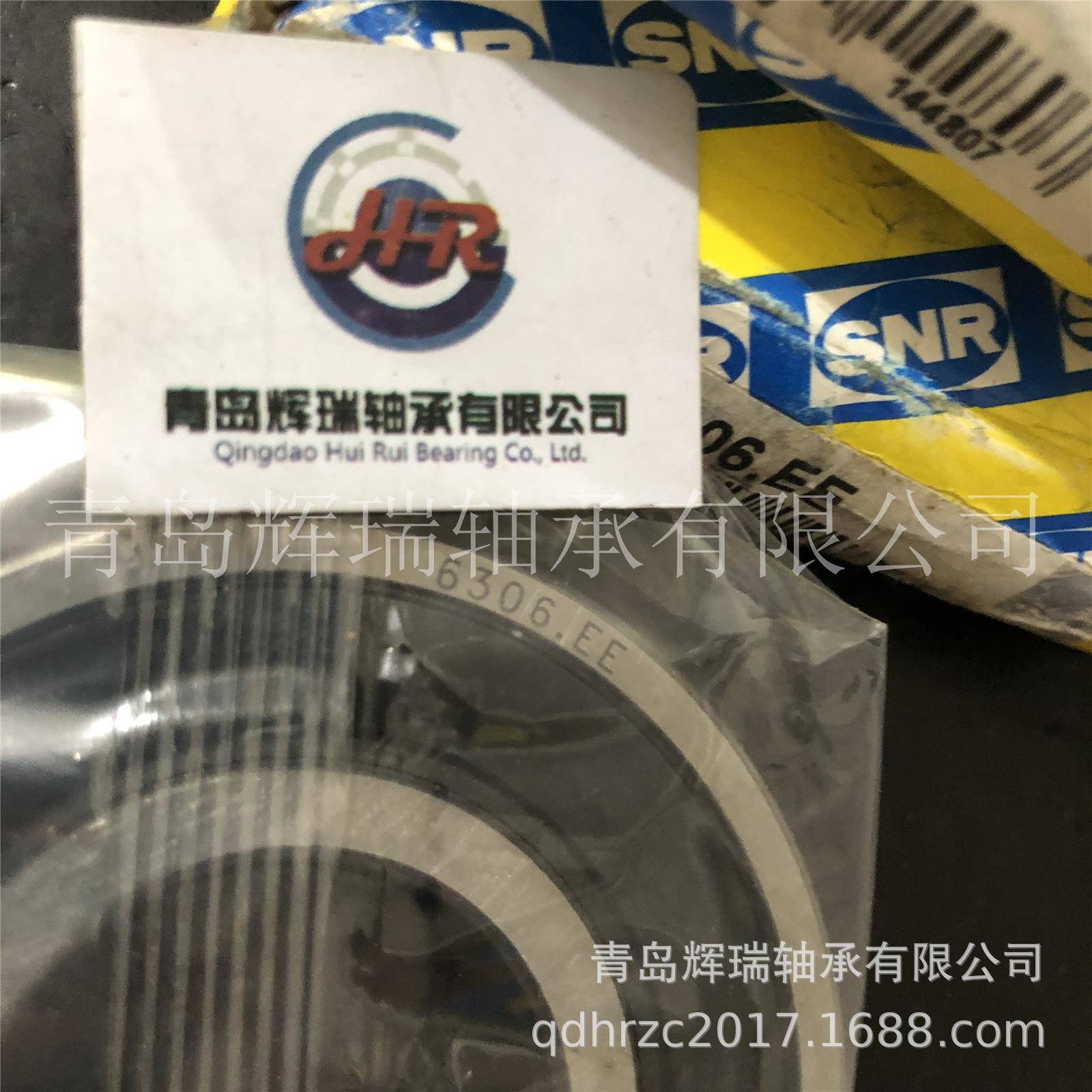 SNR深沟球轴承306323.EE内径0m外径72m3m6厚度1m9mm