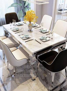 大理石餐人桌椅组合简约YJL现高档不锈钢子6餐厅时尚简欧桌代式餐
