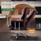 Tal老板椅书THI家用办公电脑久坐商椅务电脑沙椅发椅房书桌座椅