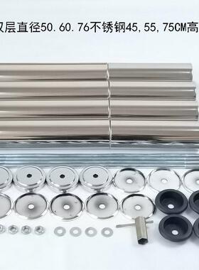 不锈钢铝合金钢化玻璃茶几腿支撑底腿LRQ铝柱盘铝脚垫吊杆五金配